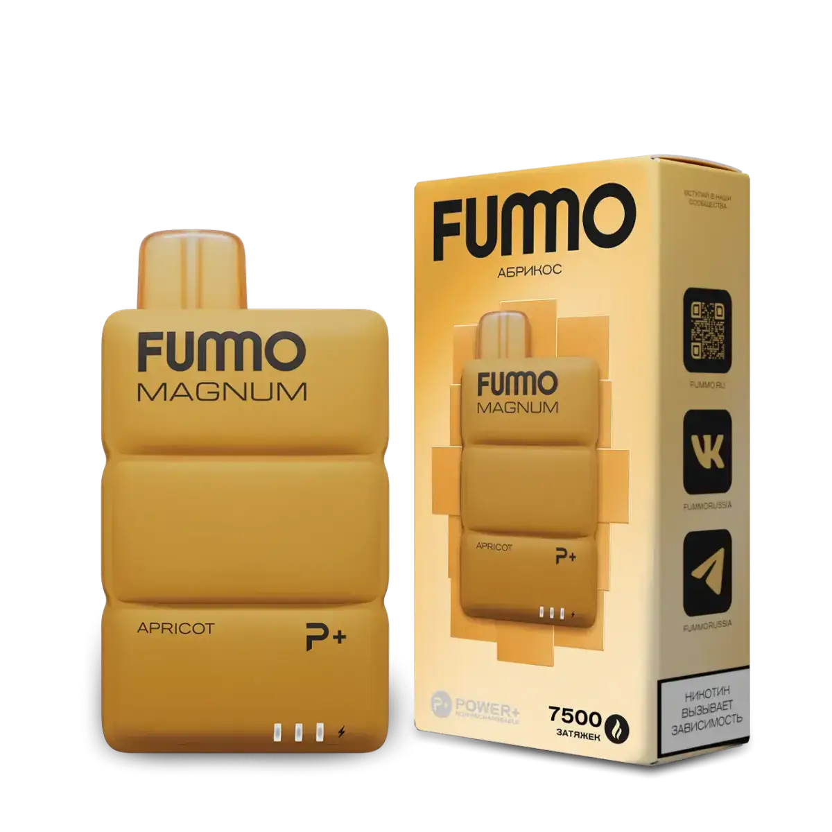 Эл. сиг. FUMMO MAGNUM 7500 Абрикос 2 %