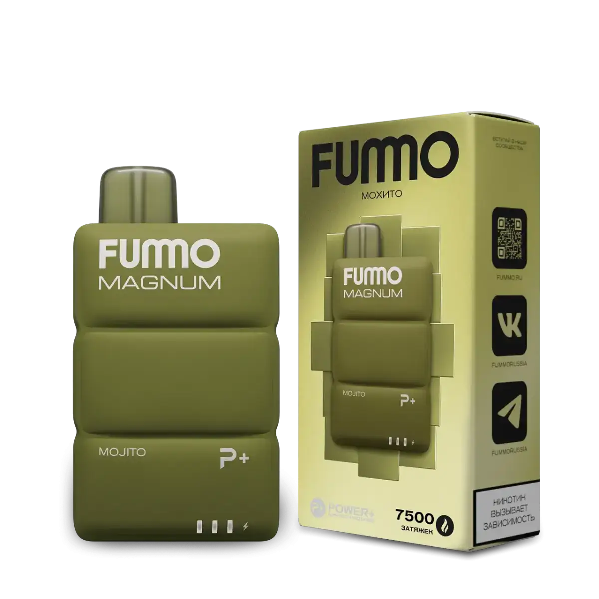 Эл. сиг. FUMMO MAGNUM 7500 Мохито 2 %