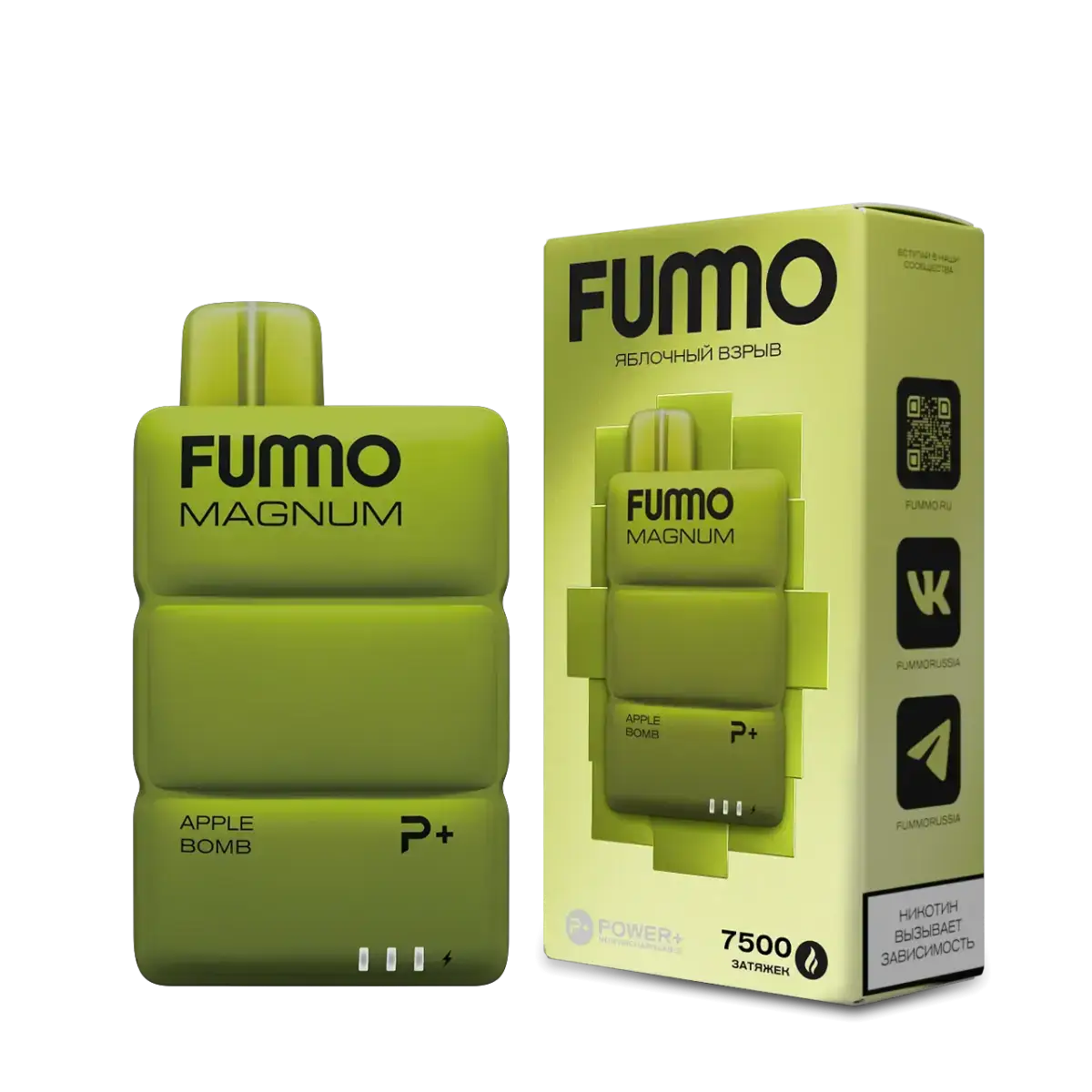 Эл. сиг. FUMMO MAGNUM 7500 Яблочный взрыв 2 %