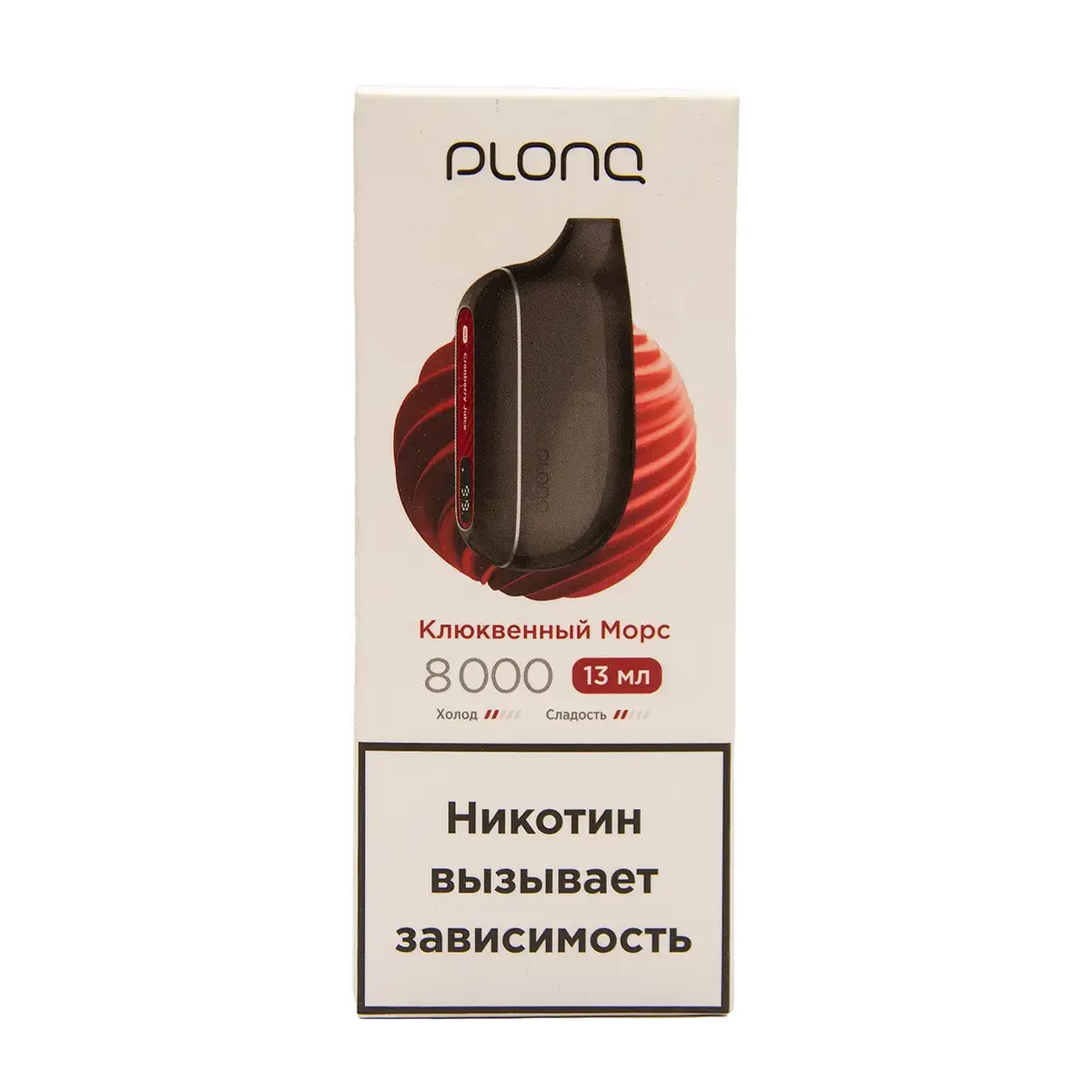 PLONQ MAX SMART Клюквенный морс (8000 затяжек) 20 мг