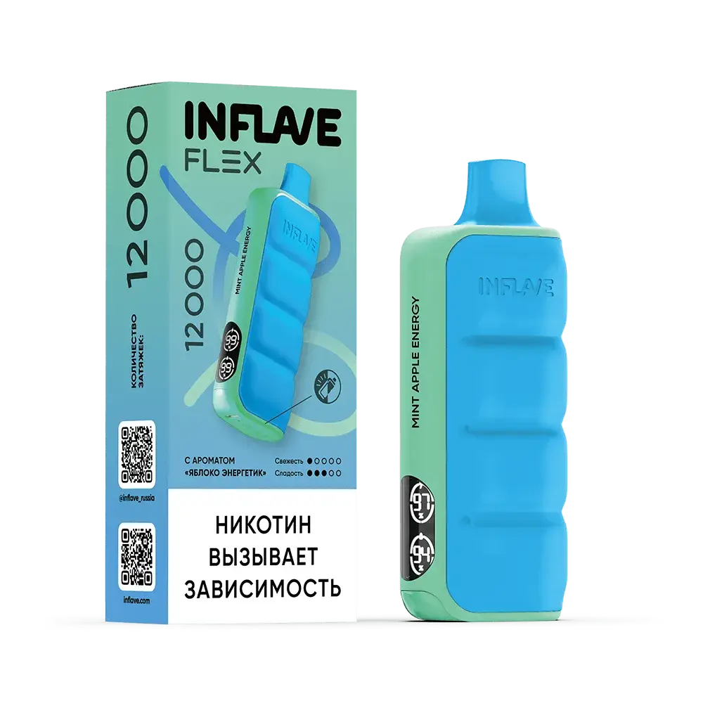 Эл. сиг. INFLAVE FLEX 12000 Яблоко энергетик 2%