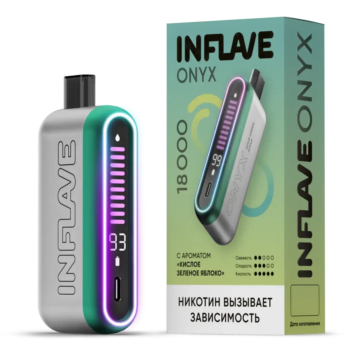 Эл. сиг. INFLAVE ONYX 18000 Кислое зеленое яблоко 2%