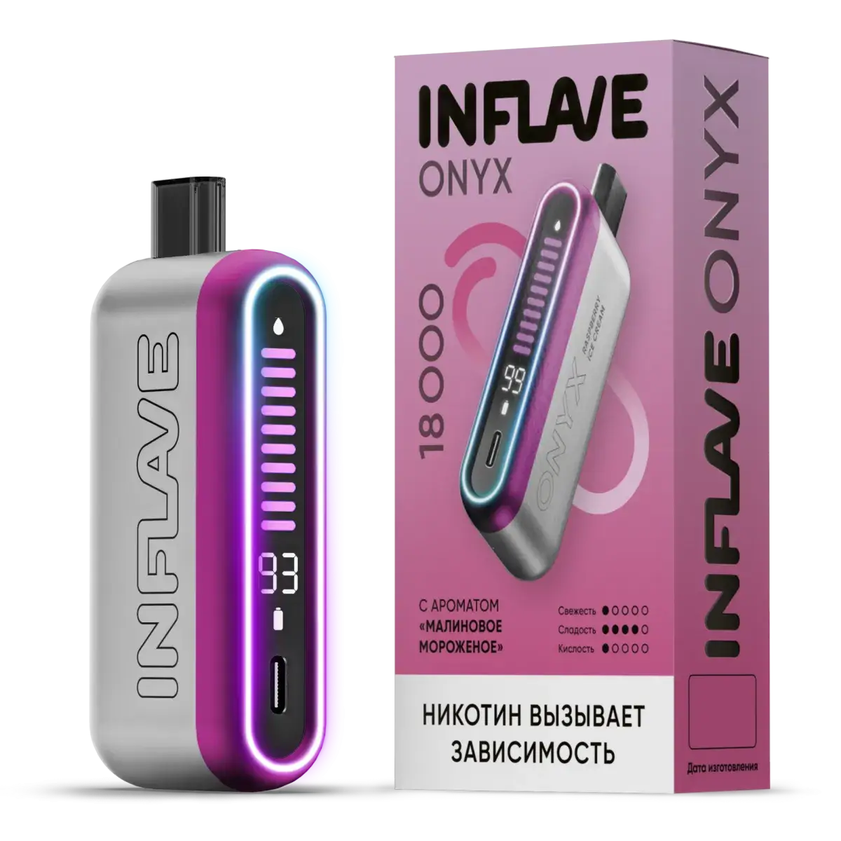 Эл. сиг. INFLAVE ONYX 18000 Малиновое мороженое 2%
