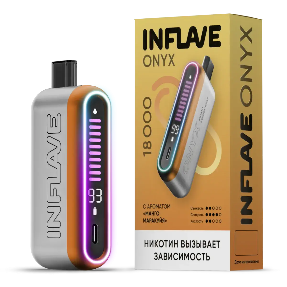 Эл. сиг. INFLAVE ONYX 18000 Манго маракуйя 2%