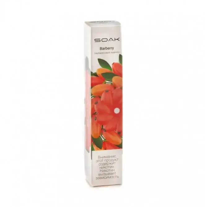 Эл. сиг. SOAK X ZERO WHITE 2200 Barberry/ Барбарис 0 %
