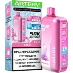 Эл. сиг. ARTERY CL6 50000 (Flavor+Ice) Арбуз малина / Watermelon Raspberry 2%