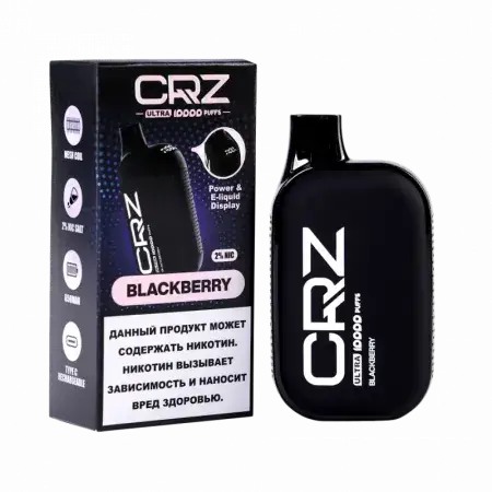 Эл. сиг. CRZ 10000 ULTRA Ежевика / Blackberry 2 %