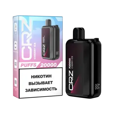 Эл. сиг. CRZ 20000 Cherry Ice / Вишня со льдом 2%