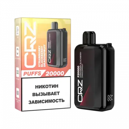 Эл. сиг. CRZ 20000 Strawberry Blackberry Dragonfruit / Клубника Ежевика Драконий фрукт 2%