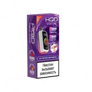 Эл. сиг. HQD NEO PRO РФ (18000) Сок черной смородины 4 мл
