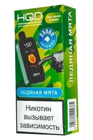 Эл. сиг. HQD NEO X РФ (25000) Ледяная мята 4 мл