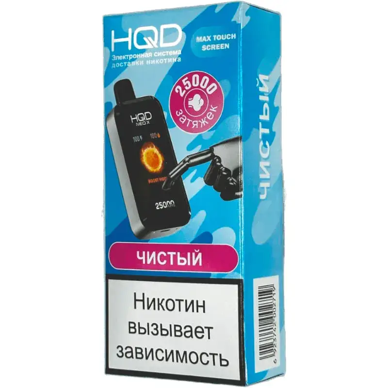 Эл. сиг. HQD NEO X РФ (25000) Свежий 4 мл