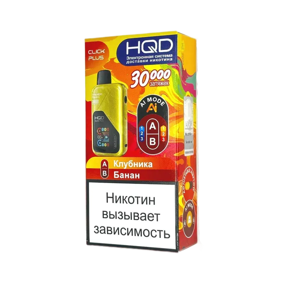 Эл. сиг. HQD CLICK PLUS РФ (30000) Клубника + Банан 4 мл