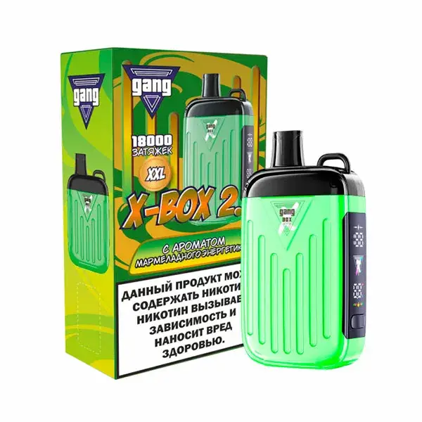 Эл. сиг. GANG X BOX 2.0 РФ (18000) Мармеладный энергетик 4 куб.см 2%