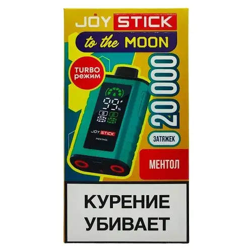 Эл. сиг. JOYSTICK TO THE MOON 20000 Ментол 2 %