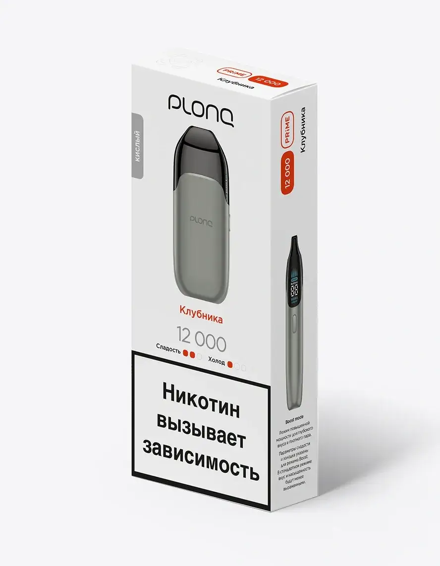 PLONQ PRIME Клубника (12000 затяжек) 20 мг