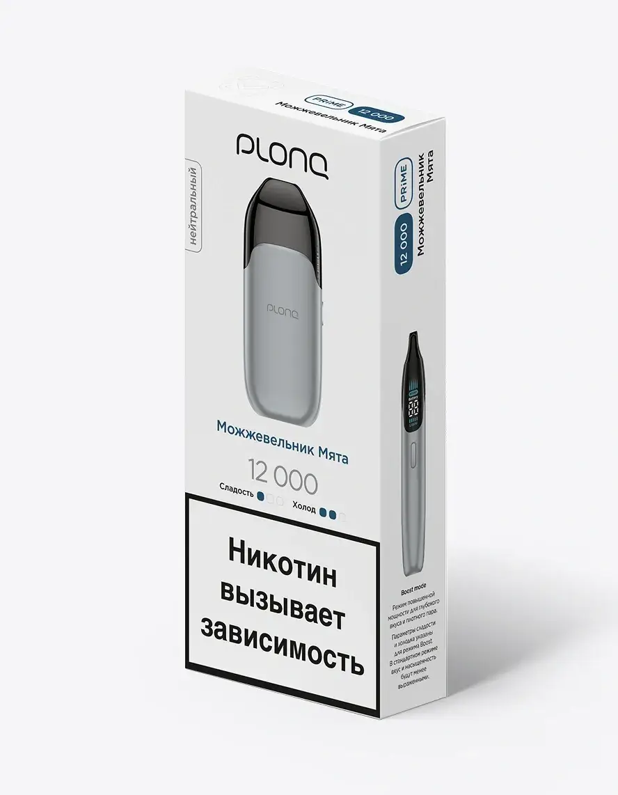 PLONQ PRIME Можжевельник мята (12000 затяжек) 20 мг