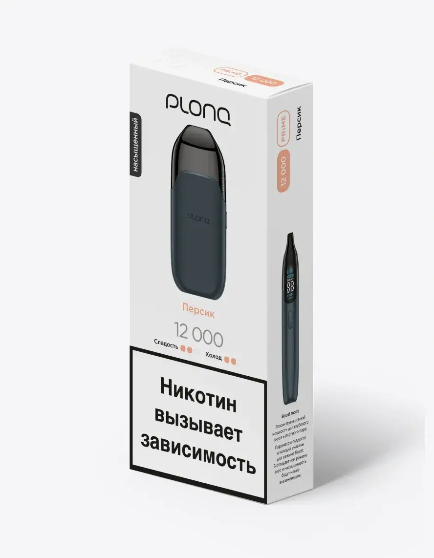 PLONQ PRIME Персик (12000 затяжек) 20 мг