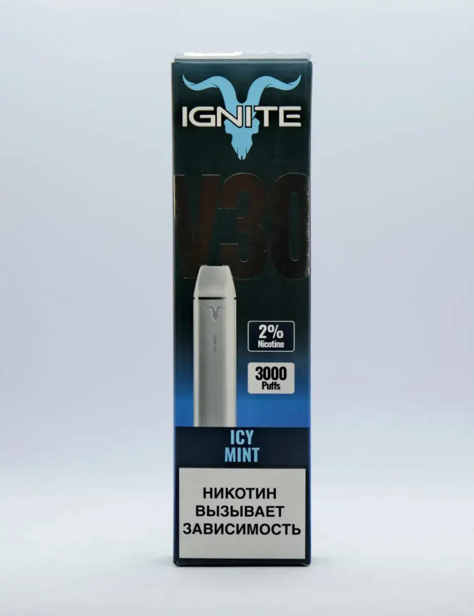 Эл. сиг. IGNITE V 30 3000 Blue Razz Ice/ Блю раз айс 2 %