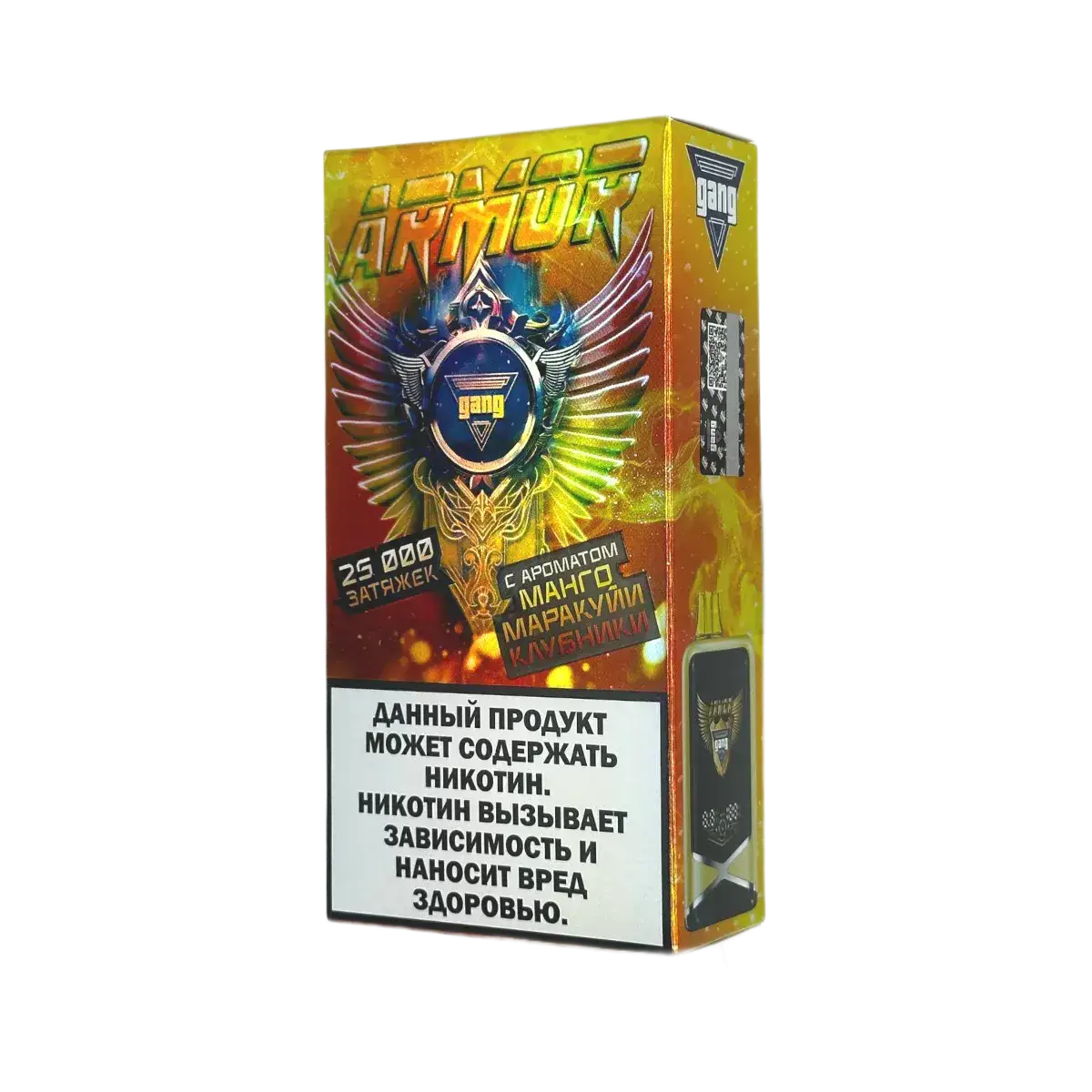 Эл. сиг. GANG ARMOR РФ (25000) Манго маракуйя клубника 4 куб.см 2%