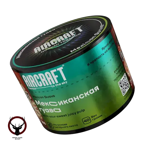 Aircraft Mexican Guava (Мексиканская гуава) 40 г