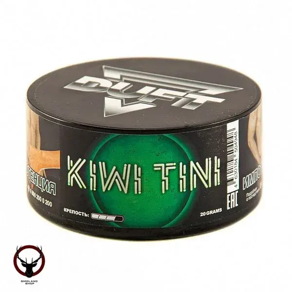 Duft Kiwi tini 20гр МРК