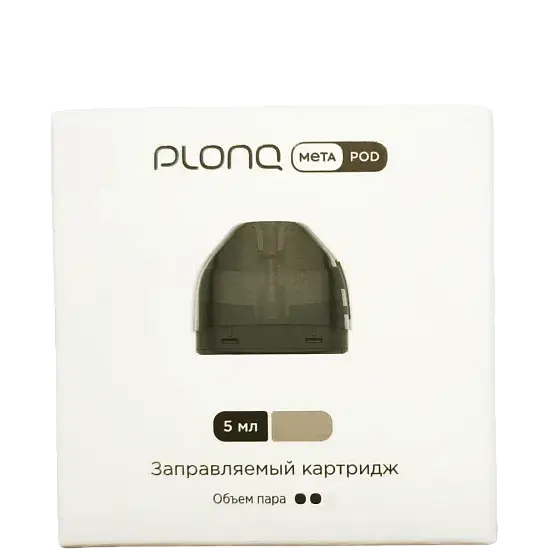 Картридж PLONQ META 5 мл 0,85 Ом (уп. 1 шт)