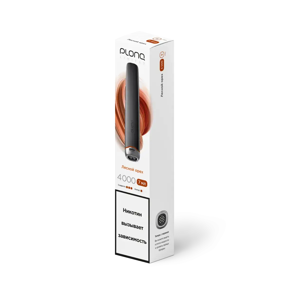 PLONQ PLUS PRO BLACK Лесной орех (4000 затяжек) 20 мг