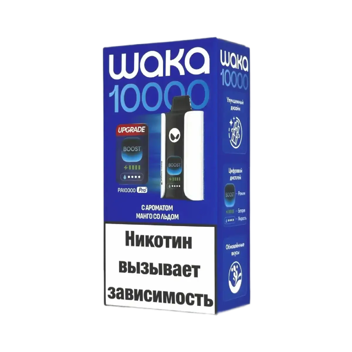 WAKA PRO Манго со льдом (10000 затяжек)