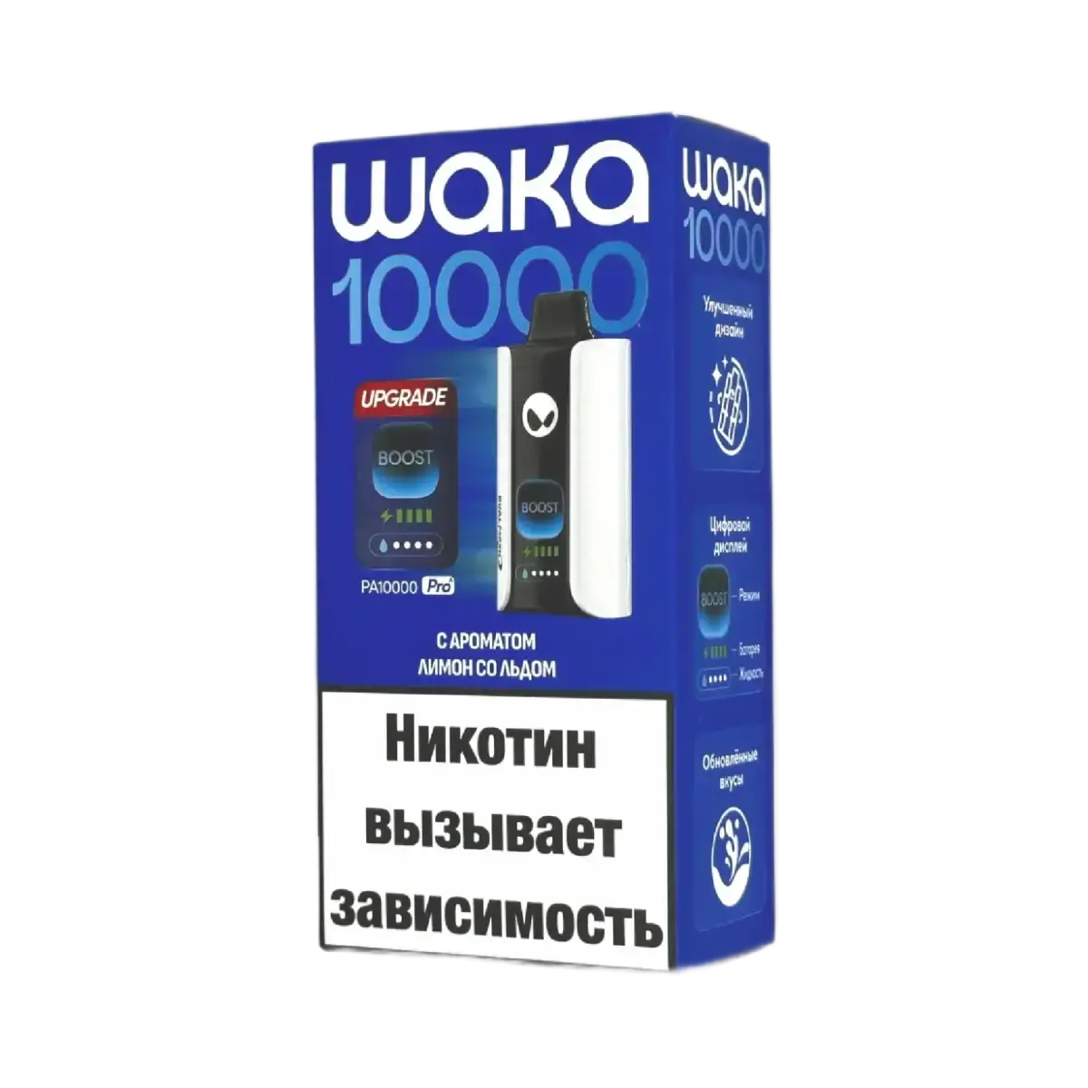 WAKA PRO Лимон со льдом (10000 затяжек)