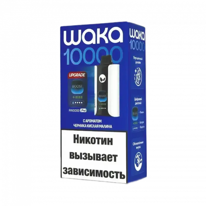 WAKA PRO Черника кислая малина (10000 затяжек)