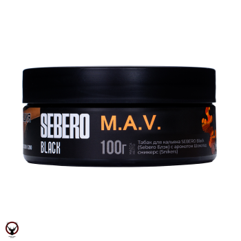 Sebero Black M.A.V. 100гр МРК