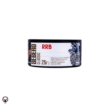 Sebero RRB 25гр