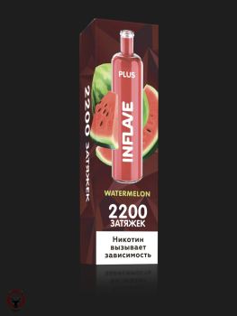 INFLAVE PLUS Арбуз (2200 затяжек)