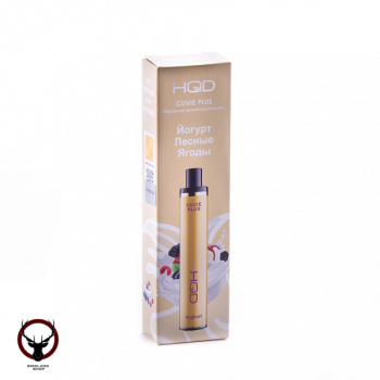 HQD Cuvie Plus оригинал - Йогурт Лесные ягоды (Yoghurt) 1200 затяжек 20 мг (2%)