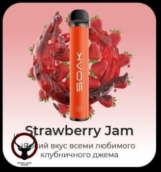 SOAK X Strawberry Jam 1500 затяжек