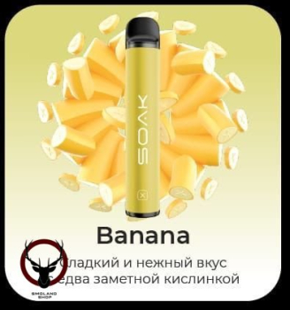 SOAK X Cold Banana 1500 затяжек