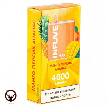 INFLAVE MAX Манго-Персик-Ананас (4000 затяжек)
