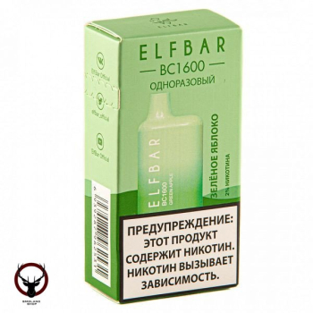 ELF BAR BC Green Apple (1600 затяжек) 20 мг