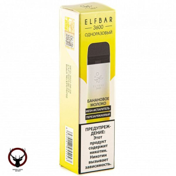 ELF BAR Banana Milk (3600 затяжек) 20 мг