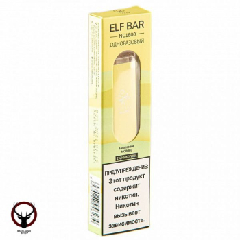 ELF BAR NC Banana Milk (1800 затяжек) 20 мг