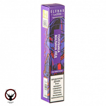 ELF BAR LUX Blue Razz Ice (2000 затяжек) 20 мг