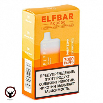 ELF BAR Energy (3000 затяжек) 20 мг