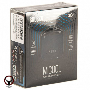 Электронная система BRUSKO ZQ MICOOL (синий)