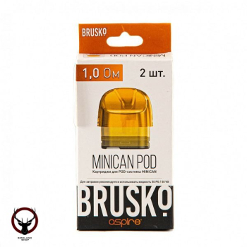 Картридж к электронной системе BRUSKO Minican жёлтый (2шт.) 1,0