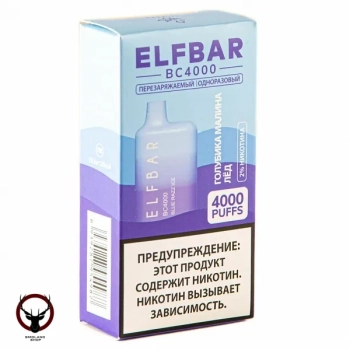 ELF BAR Blue Razz Ice (4000 затяжек) 20 мг