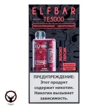 ELF BAR TE Яблоко персик (5000 затяжек) 20 мг