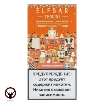 ELF BAR TE Апельсин с корицей (5000 затяжек) 20 мг