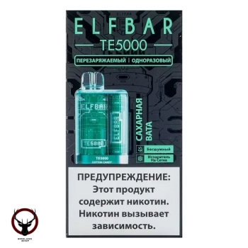 ELF BAR TE Сахарная вата (5000 затяжек) 20 мг