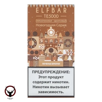 ELF BAR TE Шоколадное печенье брауни (5000 затяжек) 20 мг
